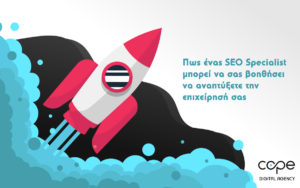 SEO Specialist - rocket your business