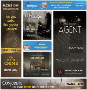 διαφήμιση Google adwords banners for puzzle 3041 and Ellinopoula